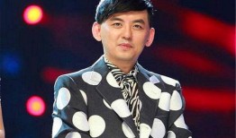 黄子佼爆料原版视频,揭秘背后惊人内幕