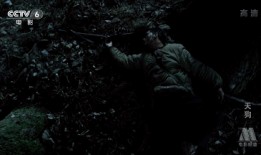 天狗电影在线观看,在线观看，探索神秘宇宙的奇幻之旅