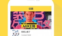 工坊最新爆料网站大全下载,海量信息一手掌握