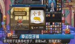 国服阿特最新爆料视频,揭秘游戏内神秘新内容