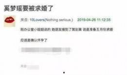 阿诺最新爆料消息视频播放,揭秘视频背后的惊人真相！